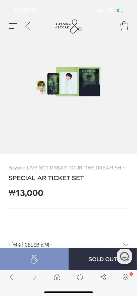 NCTDREAM haechan Dream Show 2 Live special Full set of AR tickets