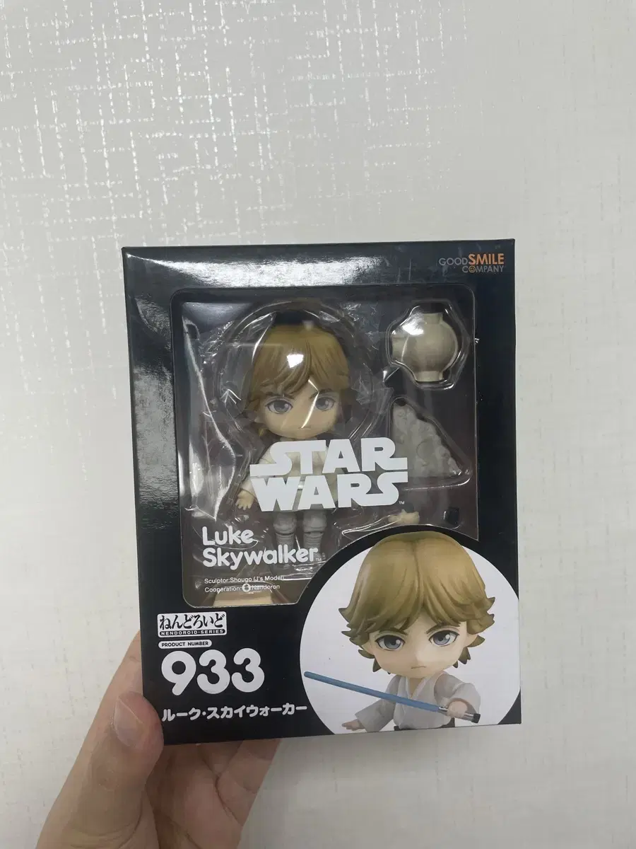 Nendoroid Star Wars Luke Skywalker