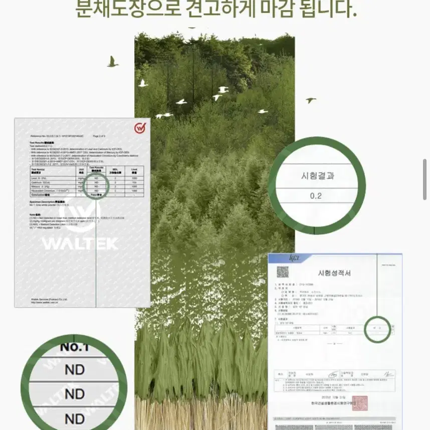 매거진랙 크림색상