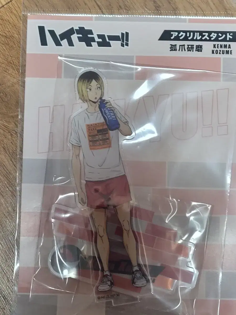 23 Years of Joint Training Kenma Figure haikyuu Kozume Kenma