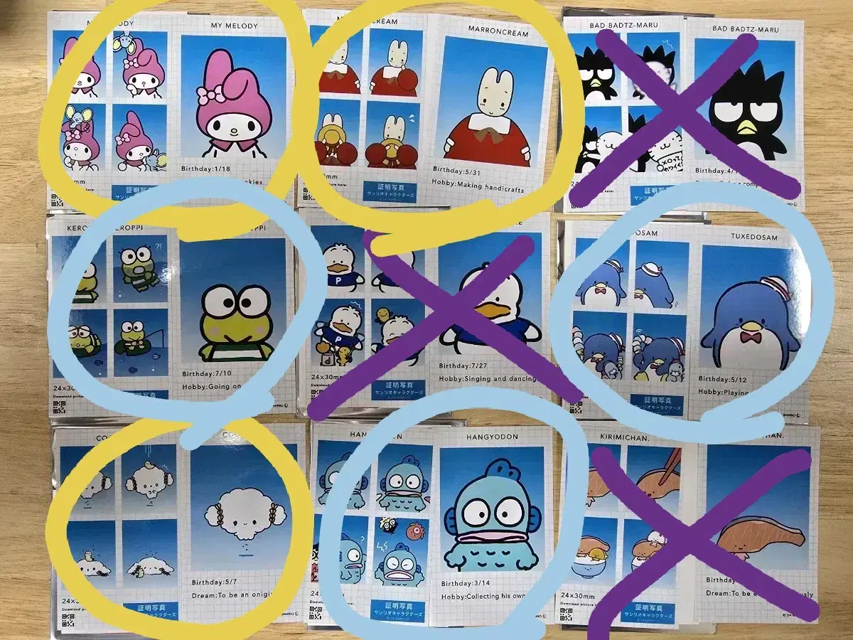 Sells Sanrio Proof Photo Smaroids 3 characters each