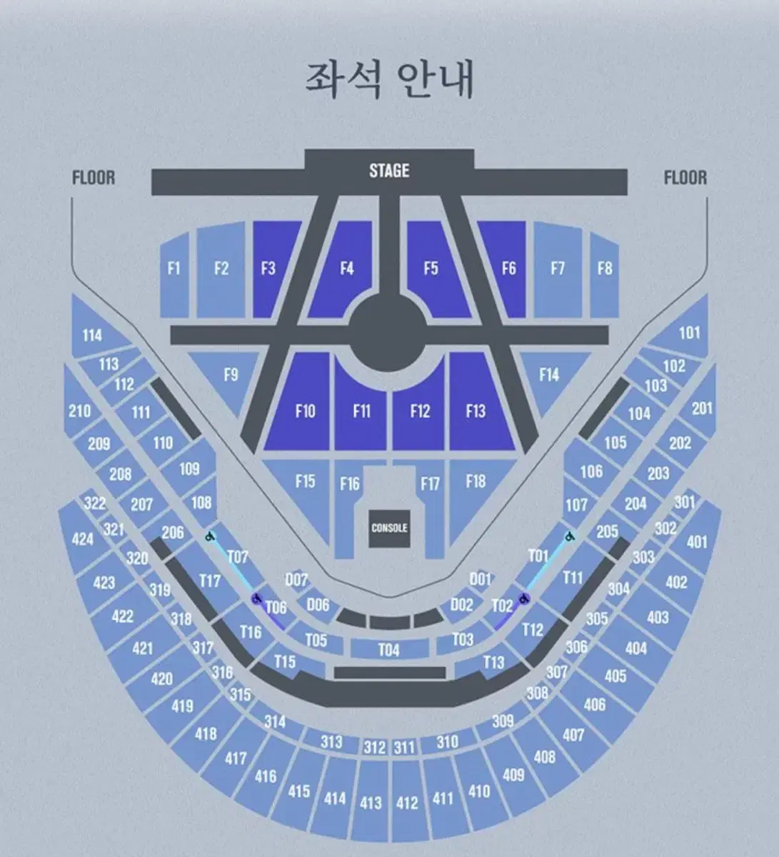 드림쇼 첫콘 403구역 F열 13.0