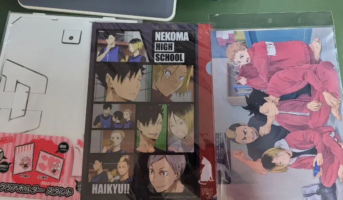 Haikyuu Nekoma Kenma Kuroo File Clearfile