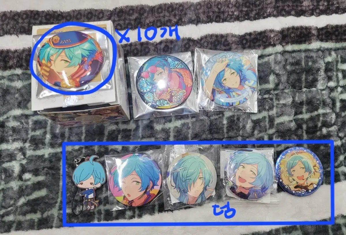 Anstar Meteor Shinkai Kanata goods (can badges only) in bulk