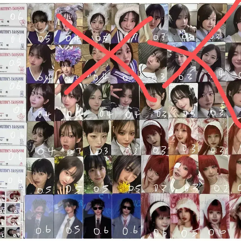 QWER | 큐더블유이알 Qwer 고민중독 내이름맑음 album 포토카드