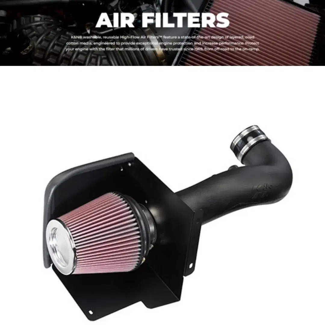 험머 K&N Air Intake FIPK Intake Kit