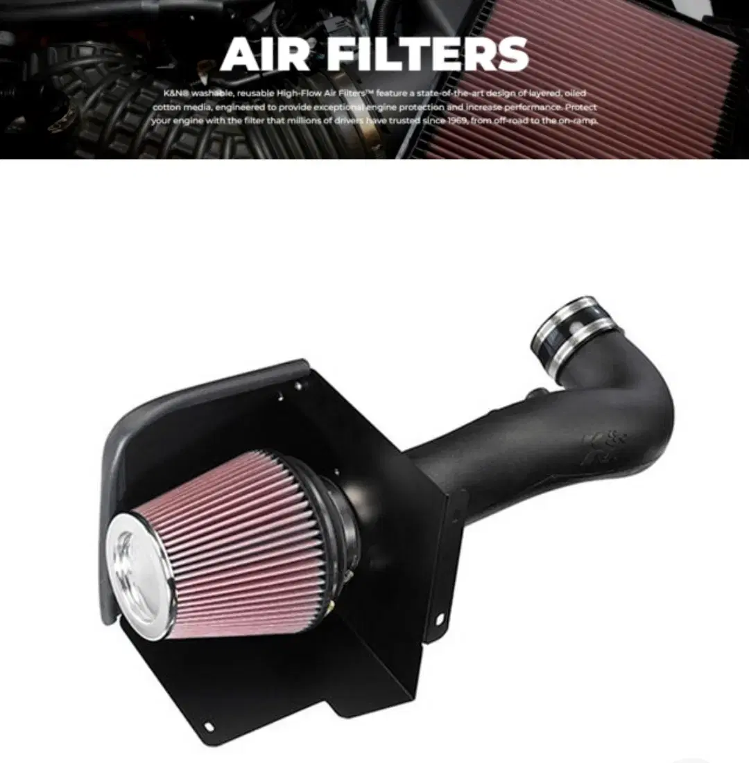 험머 K&N Air Intake FIPK Intake Kit