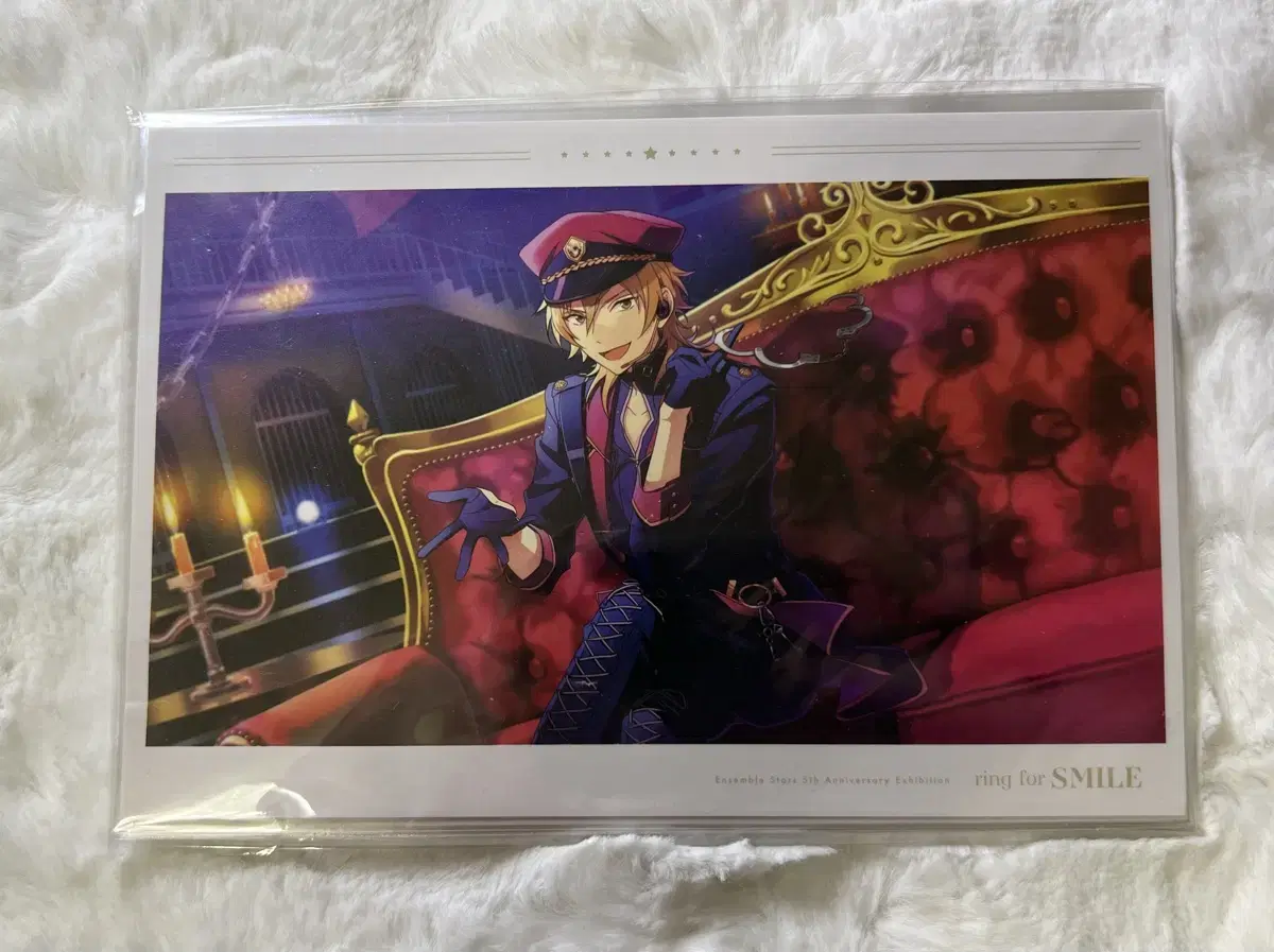 Anstar Hakaze Kaoru Revitalizer postcard unsealed