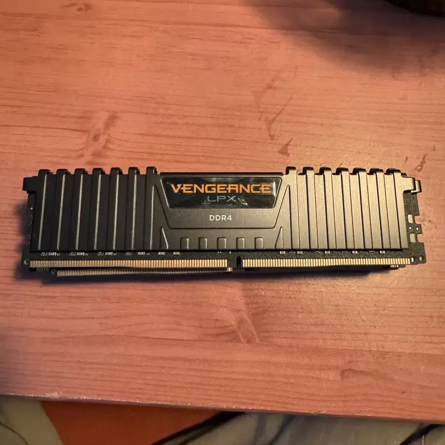 Corsair DDR4 128GB RAM