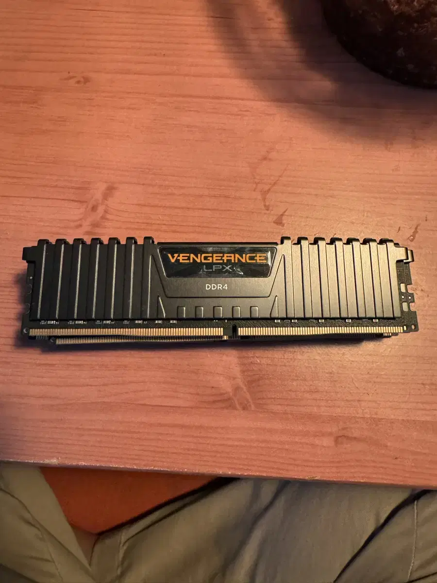 Corsair DDR4 128GB RAM