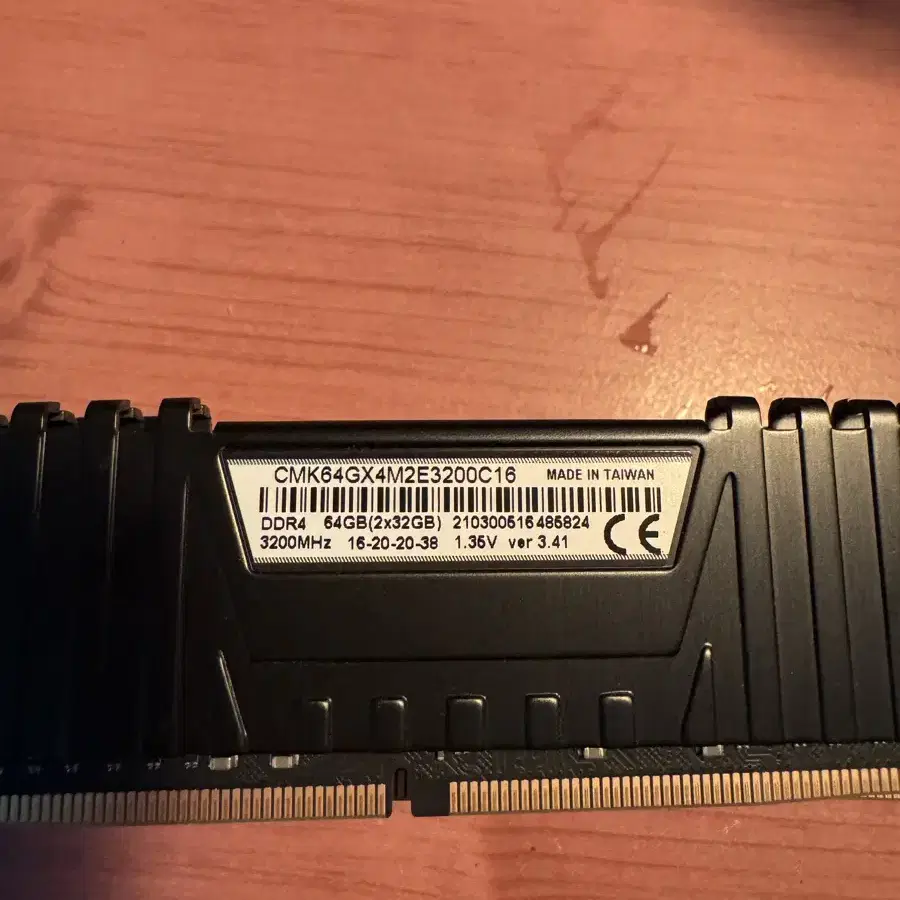 Corsair DDR4 128GB RAM