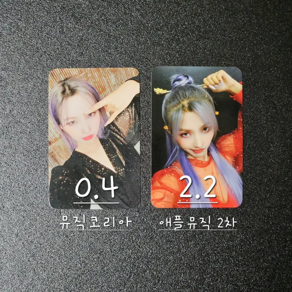 Soyeon Ivon BURN HWA photocard unreleased photocard pre-order benefit music korea apple music 2nd