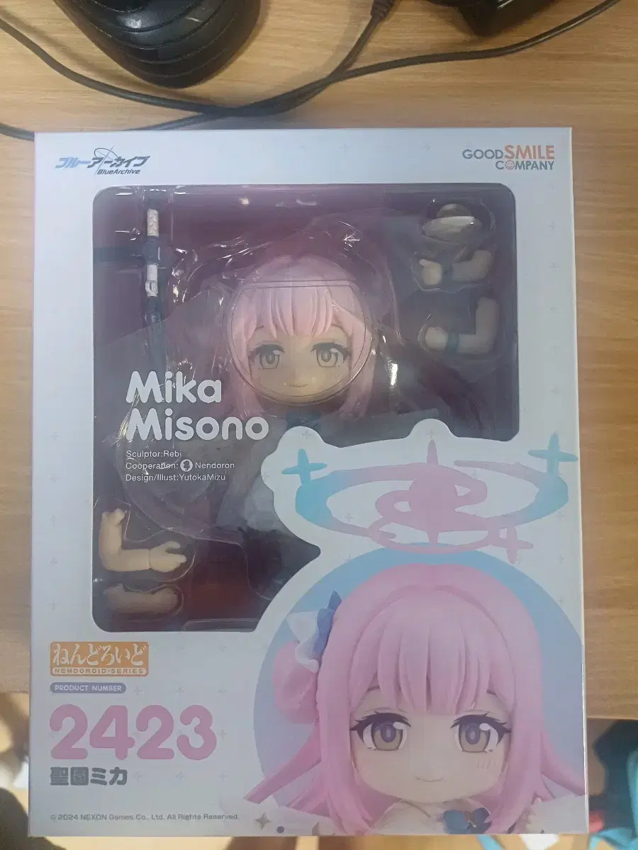 Nendoroid Bloo Aka Miso no Mika Bishoujo Figures sealed sells