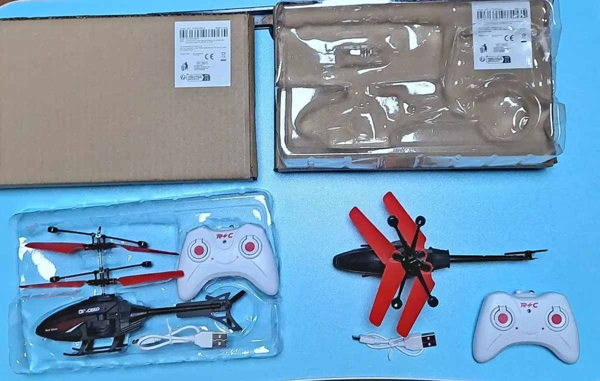 1+1 !!!RC Remote Control Drone Chopper