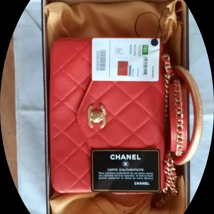 Chanel Calfskin Chain Shoulder Bag 정품