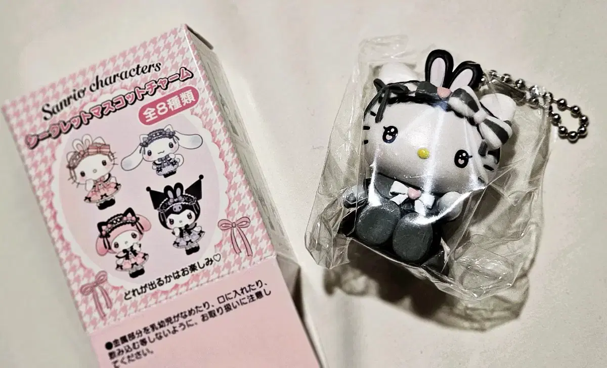 Umeribon Sanrio Kitty Gothic Mascot Cham Mascot