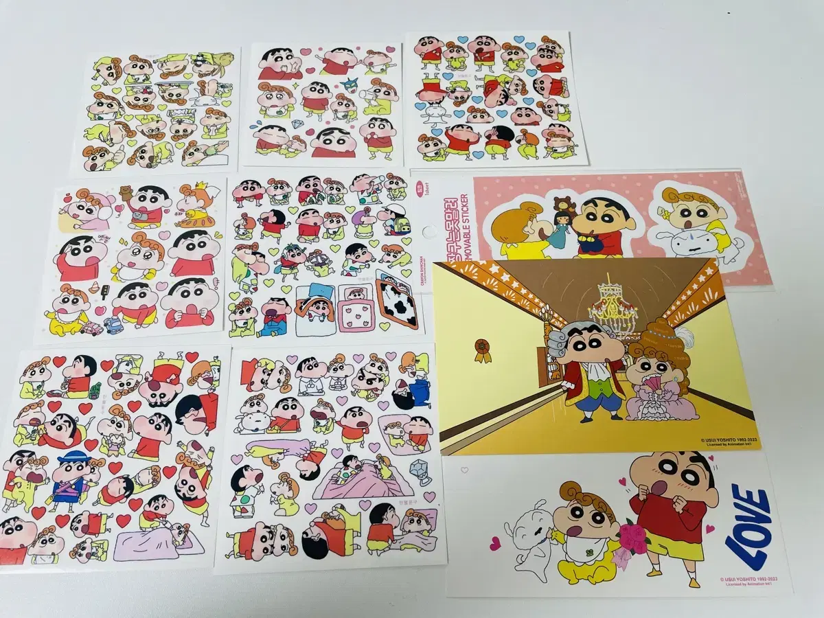 Changu can't be stopped instagram changu changu sticker gacha postcard