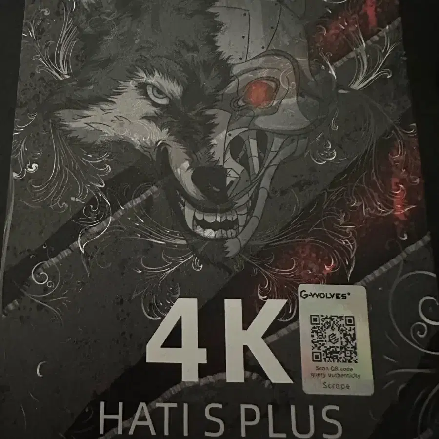 G WOLVES Hati s Plus 4K 하티에스플