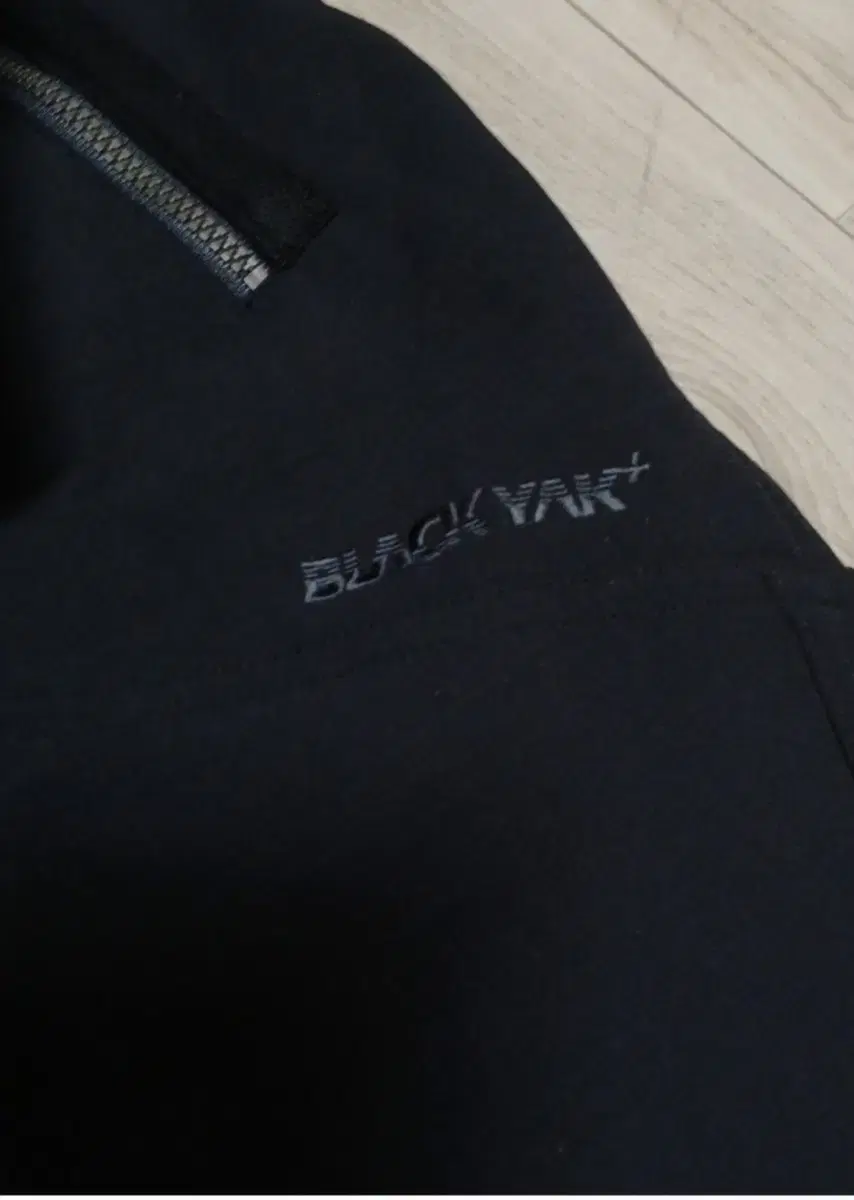 Menswear Blackyak Winter Brushed Pants