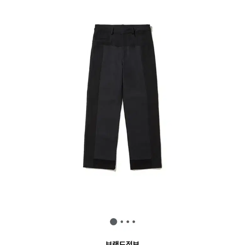 (2)XLIM EP.4 04 TROUSERS BLACK