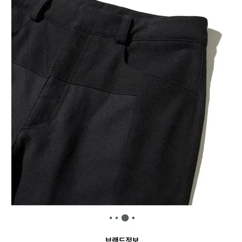 (2)XLIM EP.4 04 TROUSERS BLACK