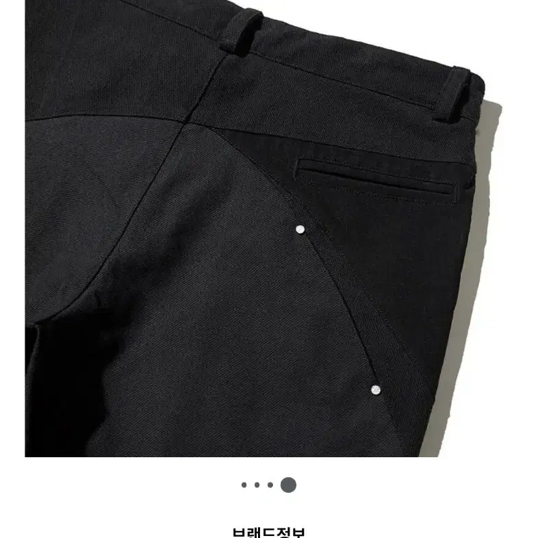 (2)XLIM EP.4 04 TROUSERS BLACK