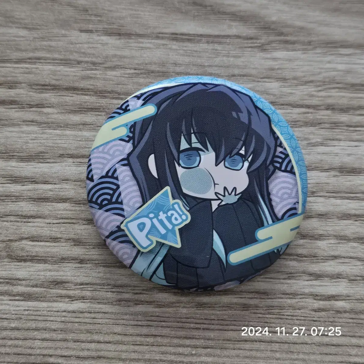 Demon Slayer Tokito Muichiro Pita! Can Badge Vol.3