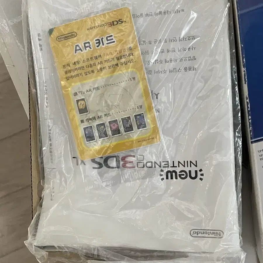 닌텐도 new 3ds xl