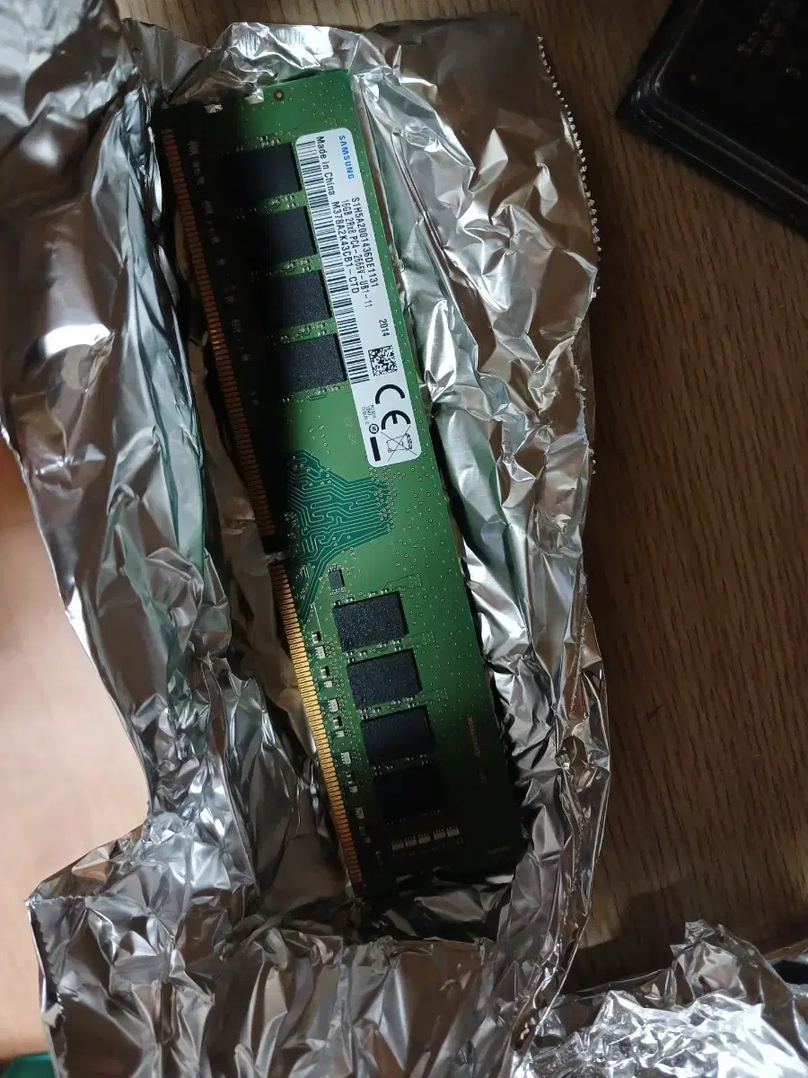 램 메모리 삼성 ddr4 16g 2666 pc 32g도 가능합니다