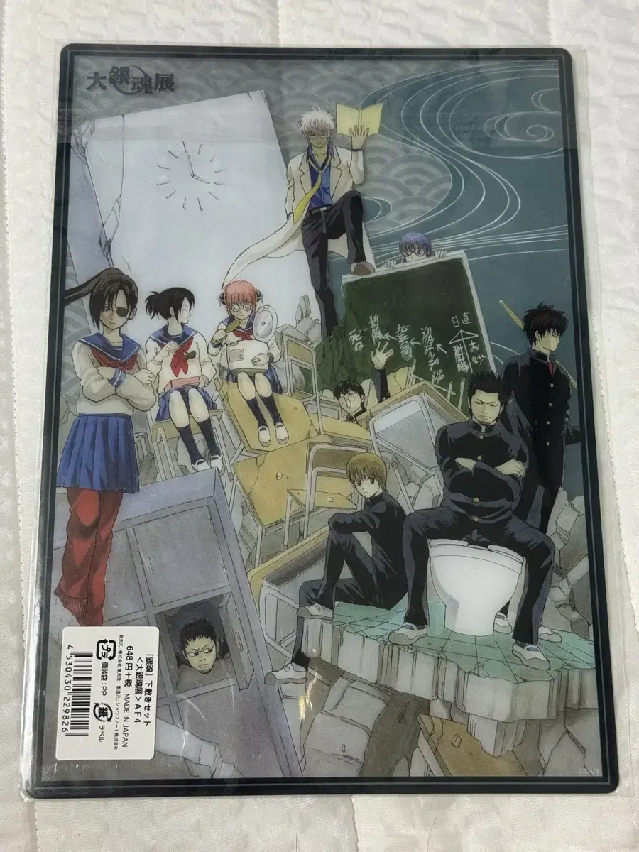 Gintama Original Art Bookplate Bookmark Unused