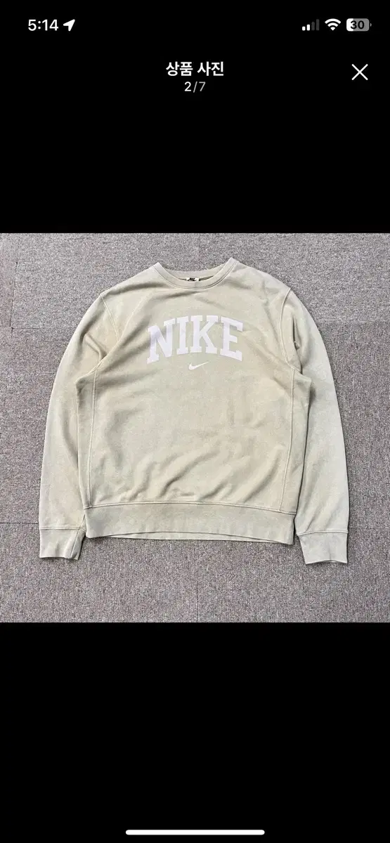 [M-L] Nike NSW Archive Man to Man Beige