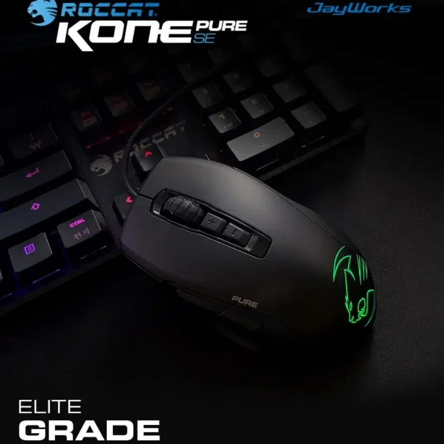 ROCCAT KONE PURE SE (로켓콘퓨어) 프로게이머 전용 마우스