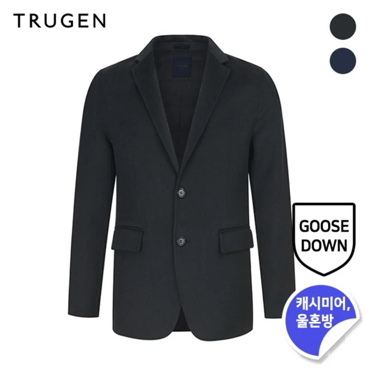 Truexen Genuine Goose Down Cashmere Blazer