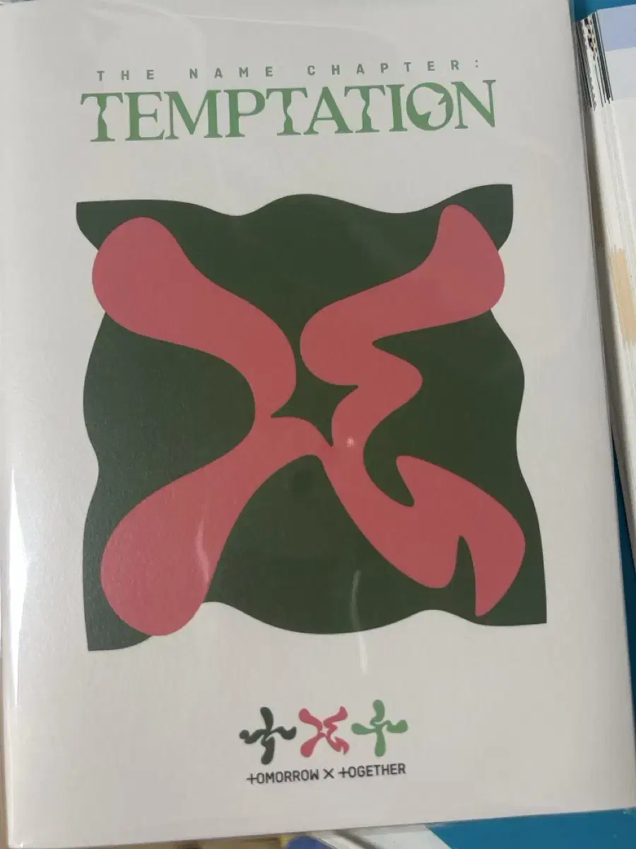 Tuvatu Temptation album (hueningkai version)