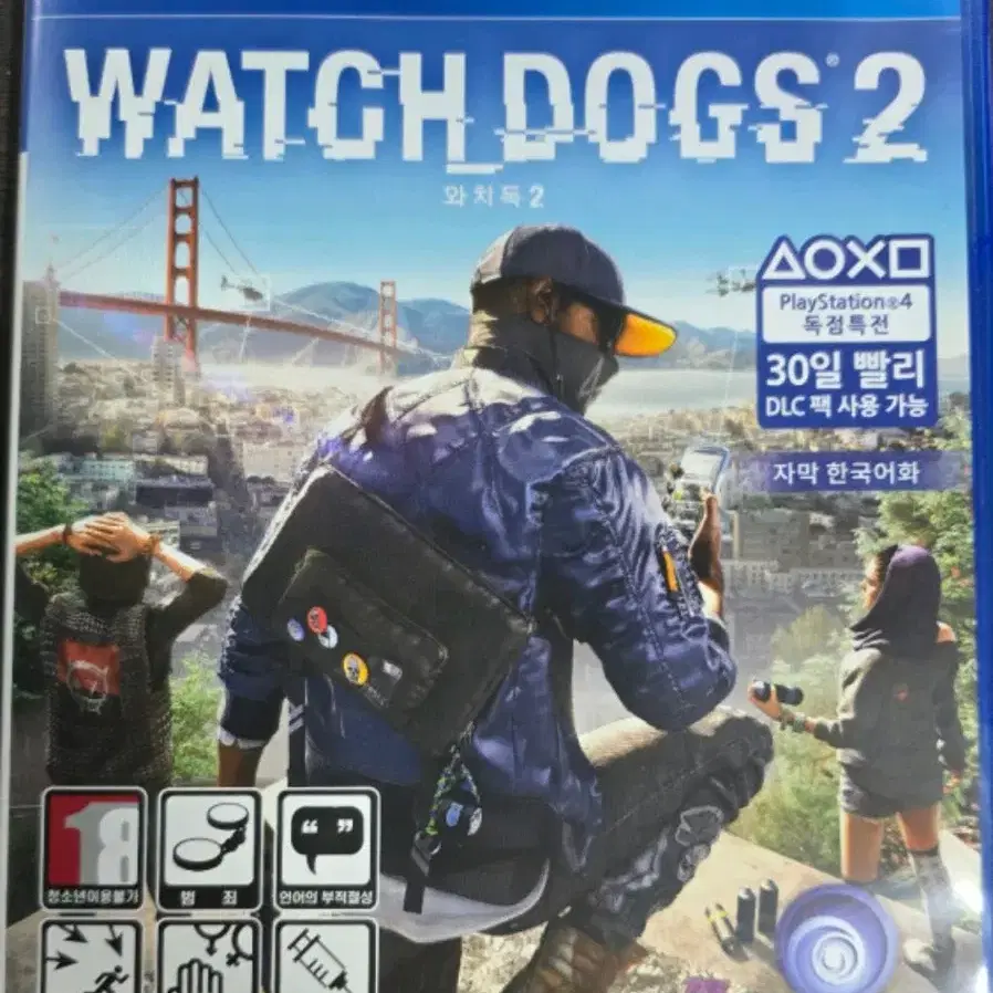 와치독2 (WATCH DOGS 2) 플스 PS4