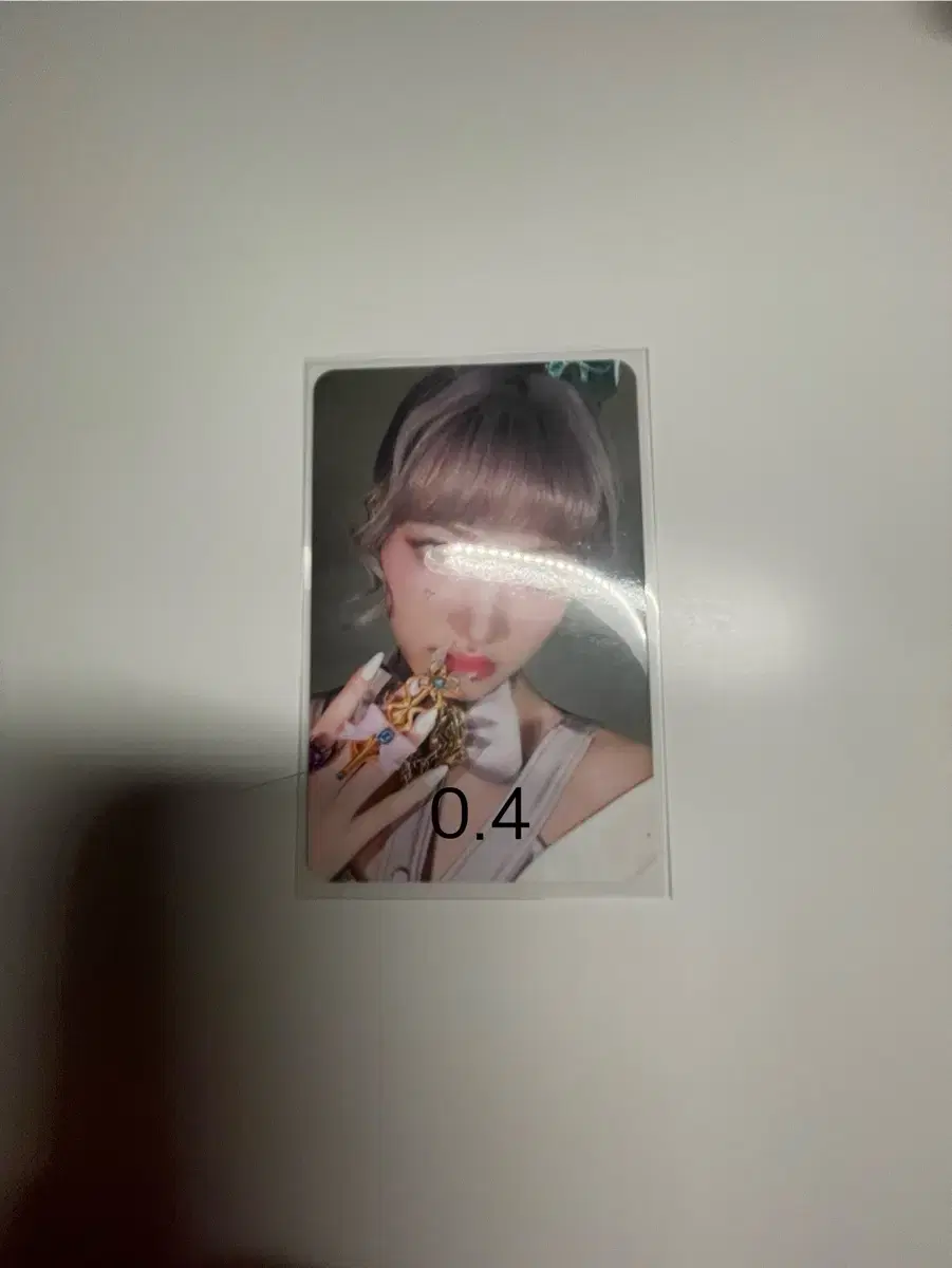 Airdrop photocard sell to