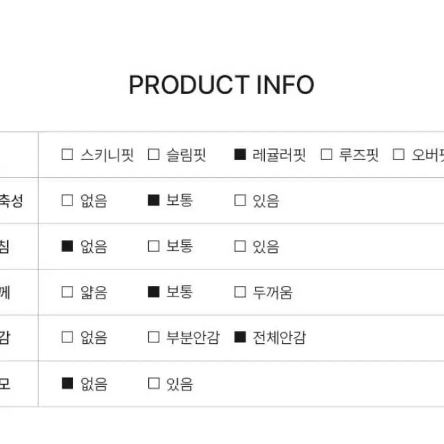 스파오파스텔푸퍼 패딩(완전새제품/ 무배)