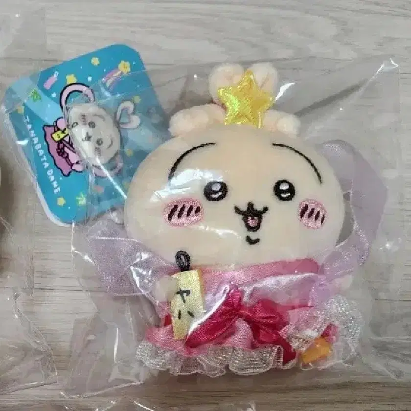 Chiikawa Usagi Mascot Tanabata