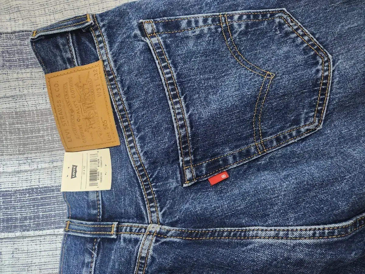 Levi's 505 Regular Selvedge