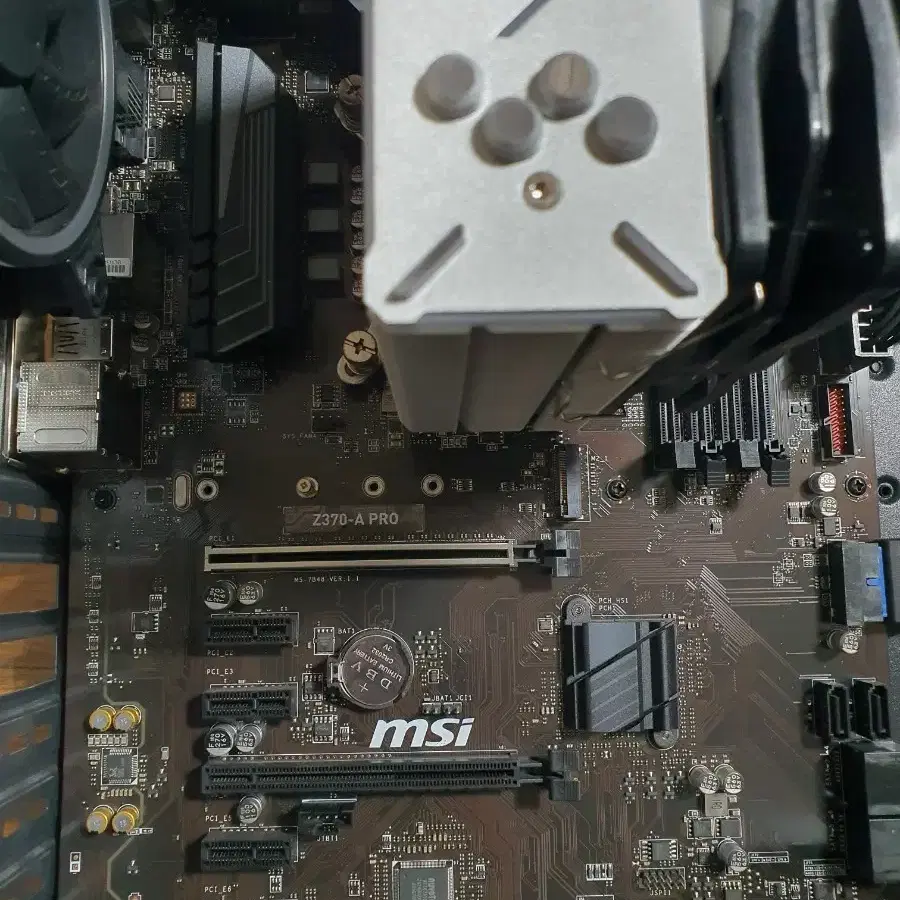 msi z370 a pro