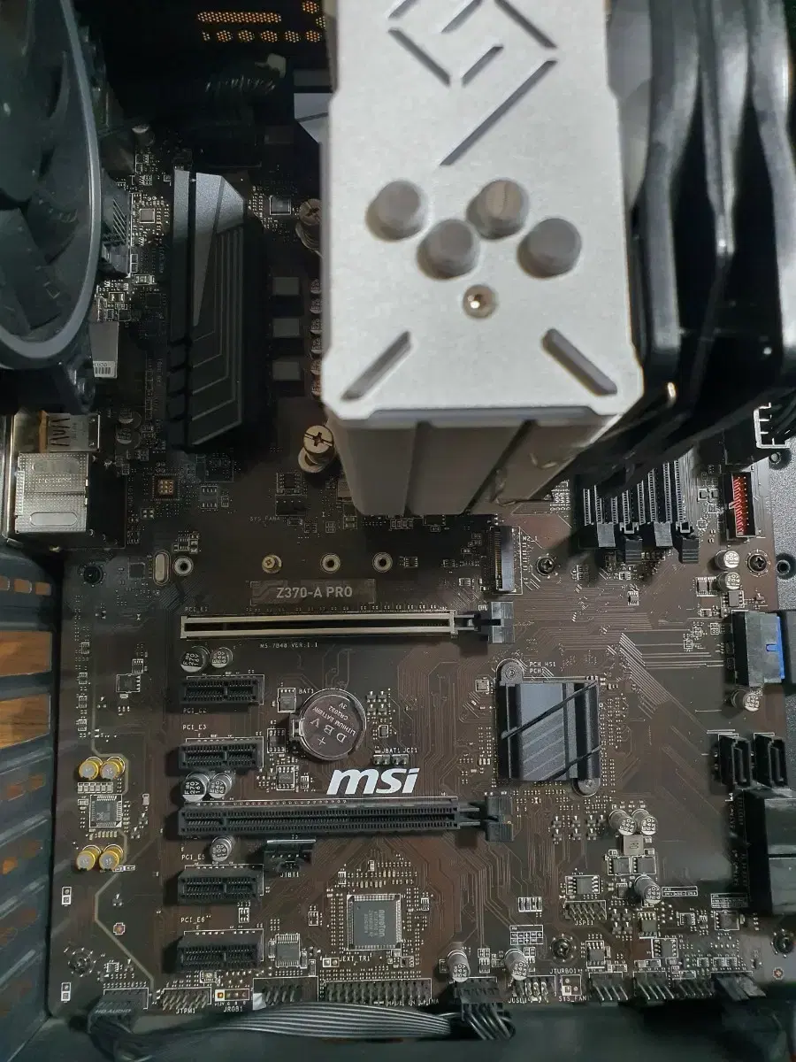 msi z370 a pro