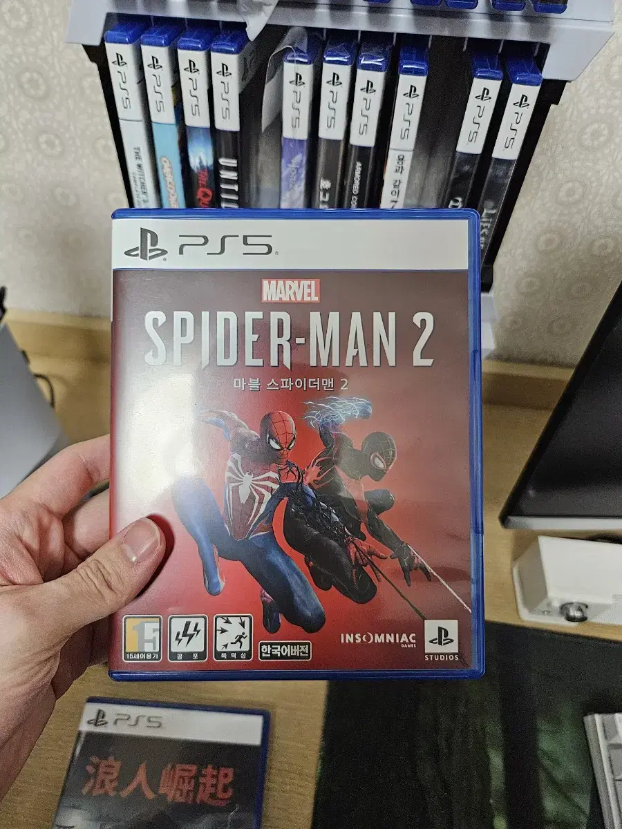 ps5 플스5 스파이더맨2