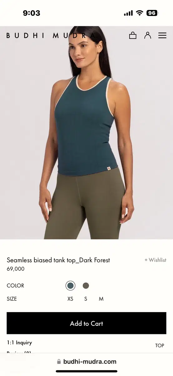 부디무드라  탱크탑 (Seamless biased tank top)