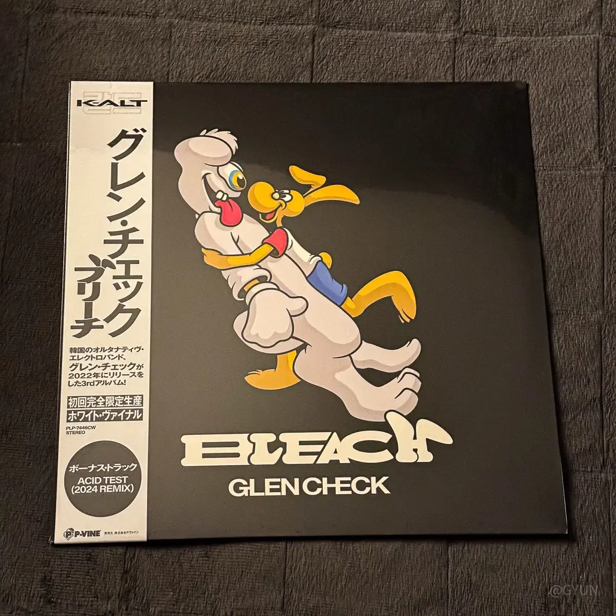 글렌체크 BLEACH LP 화이트, 일본한정반 미개봉