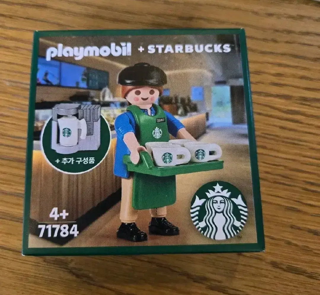 Starbucks Playmobil Barista Partner for Korea only jini Buddy Victor