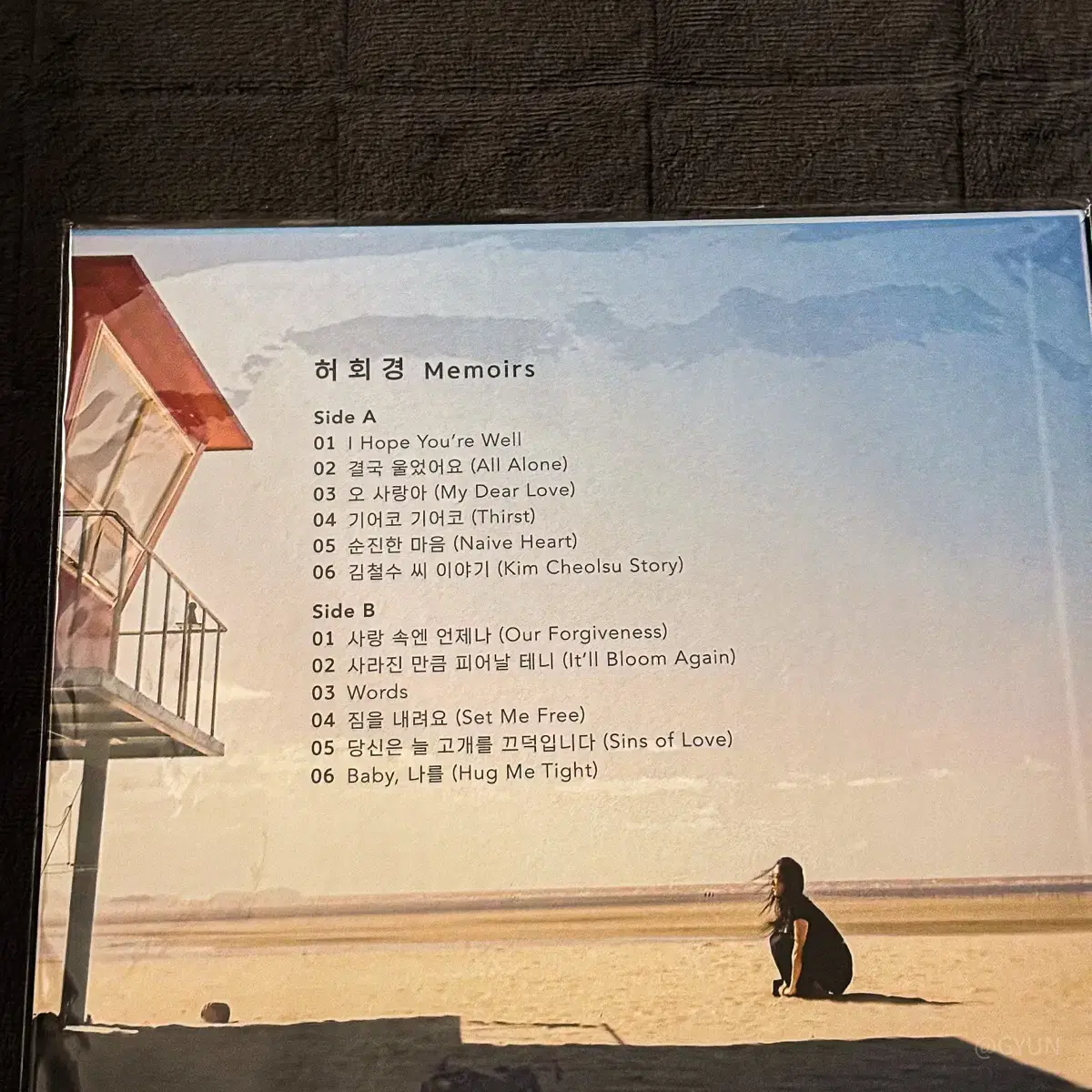 허회경 memoirs LP 일본반