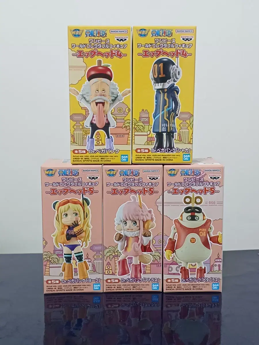 (ONEPIECE Wall Call) sealed Vega Punk Egghead 4th & 5th Set Figures