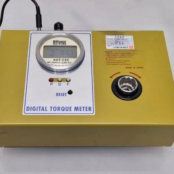 Attonic ADT-C50 Digital Torque Meter