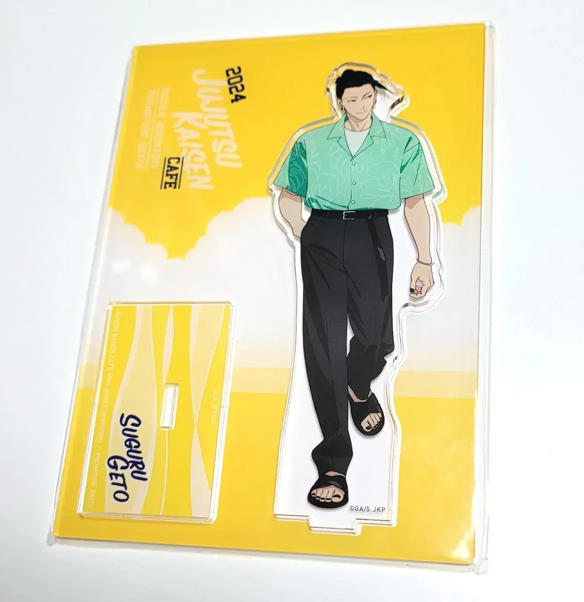 Bulk spinning zuu cafe ghetto suguru acrylic stand keyring