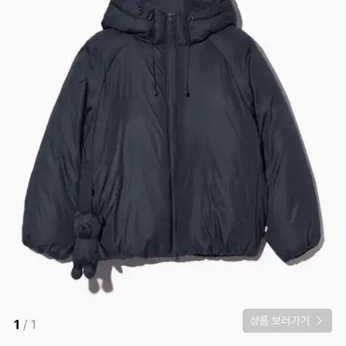 베어 푸퍼 자켓 BEAR PUFFER JACKET 네이비 사이즈 교환